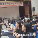 서원고등학교 이미지