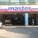 화곡카센타 이미지