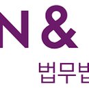 변호사강철구법률사무소 이미지