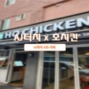 목2동시장 이미지