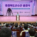 상당구청 공연장 이미지