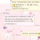 [결준] 조세호, 안성재, 뉴송이가 선택한 테일러샵 &#39;클래씨엠&#39; 계약 후기