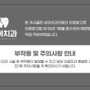 후야제2빌딩 이미지