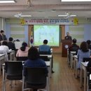 각남초등학교 이미지