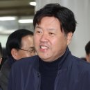 김용향방