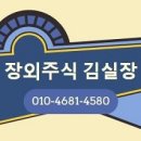 (주)이브이알스튜디오 이미지