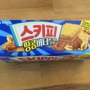 지에스(GS)25 하남미사점 이미지