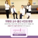 사랑아이여성의원 이미지