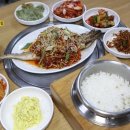 진미코다리 Daum카페