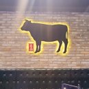 용화축산 이미지