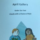 에이프릴어학원 이미지