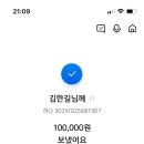 길(GIL)