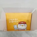 노란마켓 | 공신폰 노란마켓 후기 아이 휴대폰 선택 고민 끝낸 솔직 경험