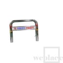 주정차76 이미지