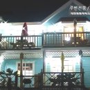 농소몽돌펜션 - 12159 | 농소몽돌펜션