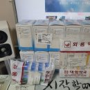 뉴세브란스약국 이미지