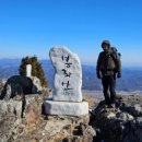 옥산상회