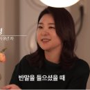 한일공인노무사