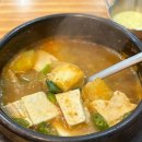 갈비가참맛있다마산