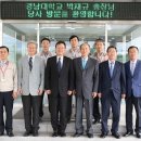 덴소코리아 (주)