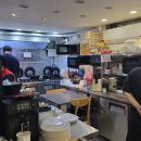 추산댁김치찜