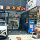 시청동1길 이미지