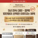 쿠프