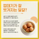 신천헬스 이미지