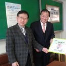 개양중학교 이미지