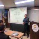 그랜드여행사 - 수원시 권선구 효원로 226 | 그랜드여행사