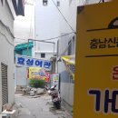효성여관 네이버블로그