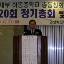 최*순 이미지