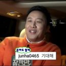 (주)비톤 네이버블로그