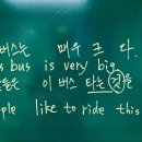 킴스영어북클럽학원