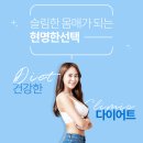 해피라인의원 이미지