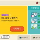 에이치투케이