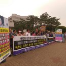 법무사장인