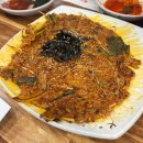 한소끔 | 군산 은파 호수공원 근처 해물찜, 해물탕 맛집 "한소끔"