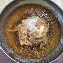 모악칡냉면 네이버블로그