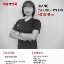 쿡앤머슬 이미지