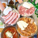 삼봉식당 이미지