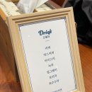 여의도 미용실 추천 어헤드 헤어 시세이도 클리닉 후기