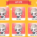 뷰티마차
