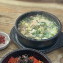 전주거꾸로콩나물국밥 이미지