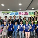 감천1동-9 이미지