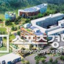 의료법인 거붕백병원 이미지