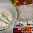 누들쇼크 이미지