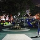 흥천어린이공원 네이버블로그