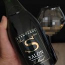 살롱드 에스 (SALON DE S ) 네이버블로그
