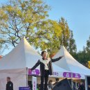 [공지] 영등포교육축제 &lt;즐겨라!2023 포포페스타&gt; 현장 후기